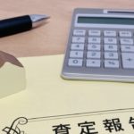 相続不動産は売却と賃貸どちらが正解か｜判断の構造と思考軸を整理【福岡・香椎】